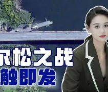 九游娱乐app下载-西班牙人面临关键战役，需取胜保级的简单介绍