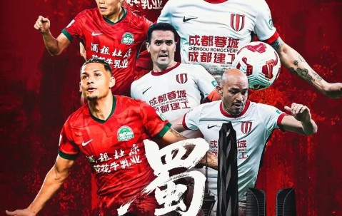 九游娱乐下载-上港客场大胜，扩大领先优势，榜首宝座稳固的简单介绍